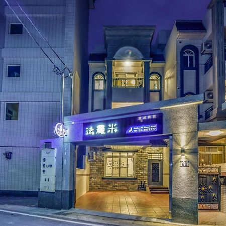 Follow Me Travel Homestay Ruisui Extérieur photo