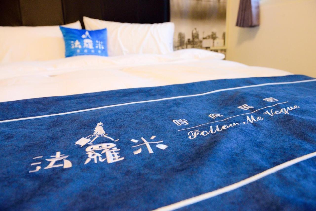 Follow Me Travel Homestay Ruisui Extérieur photo